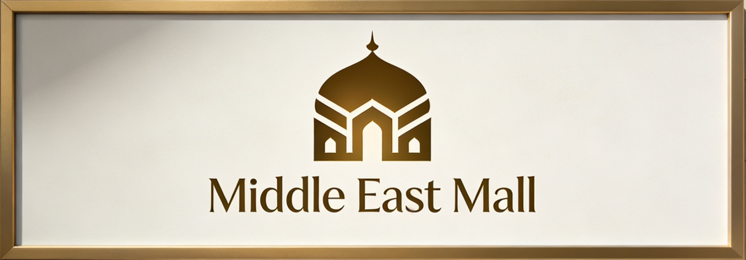 Middle East Mall